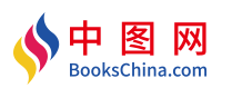 中图网网上商城