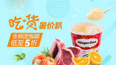  科学实验仪器设备编号方法——34120 标准