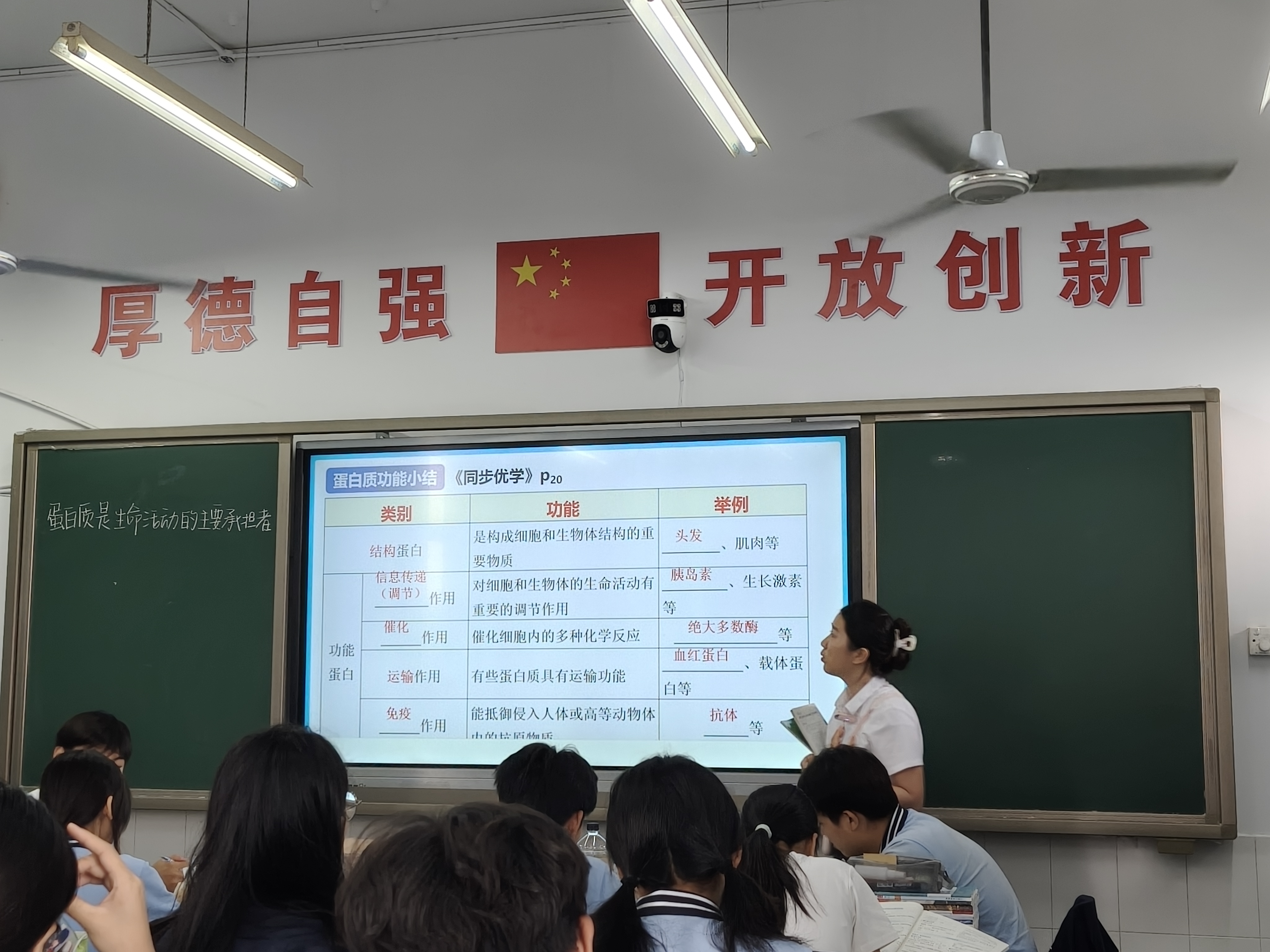 2027年湖南高考报名 · 学生指南