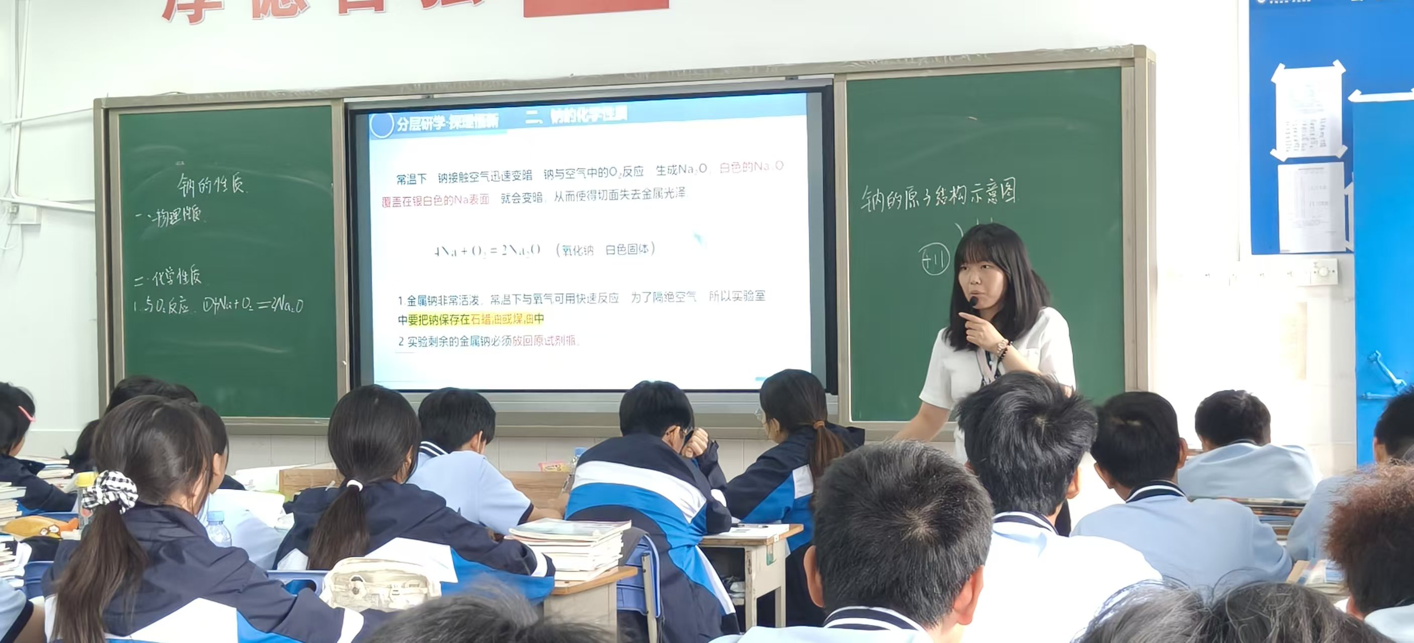 全国中小学生学籍信息管理系统 2.0 · 操作速查手册