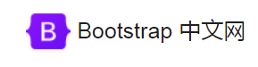 bootstrap中文网